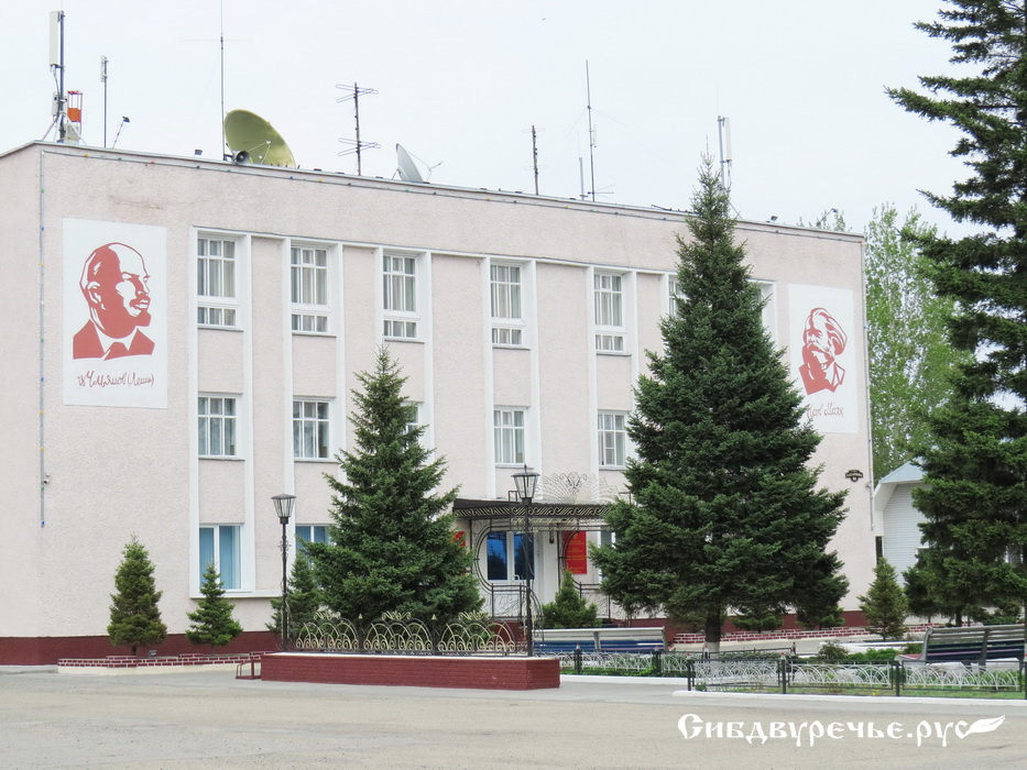 Немецкий Национальный Район Алтайского Края Фото